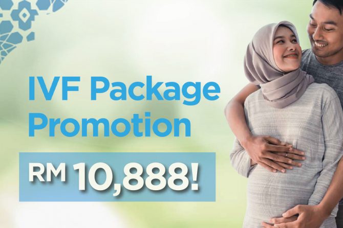 TMCF Raya Package Promotion